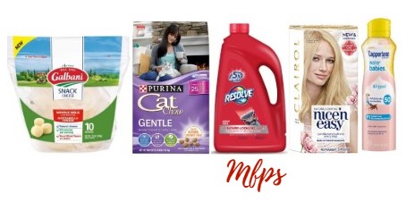 Newest Printable Coupons: Galbani, Pepcid, Resolve, Purina and More