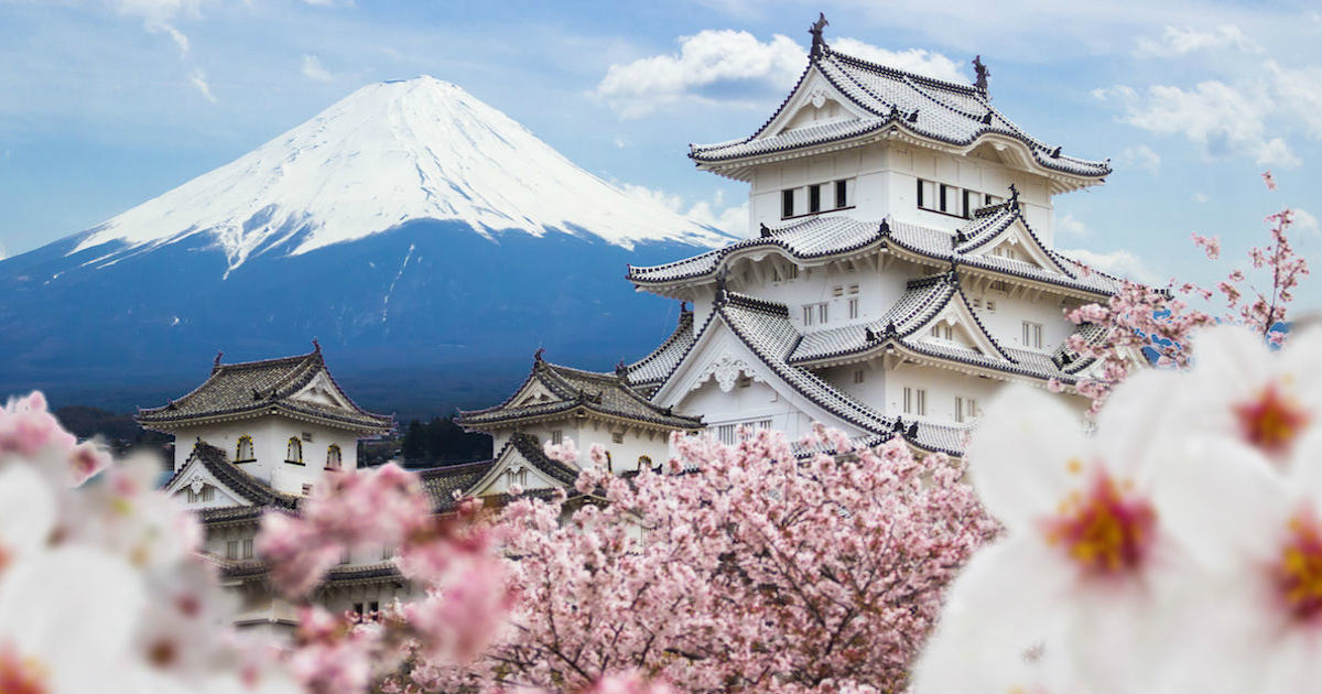 Win a $30,000 Trip for 2 to Japan