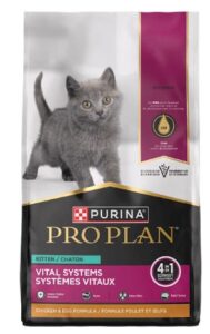 Possible-Free-Purina-Pro-Plan-Chicken-Egg-Dry-Kitten-Food