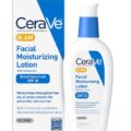 Free-Sample-of-CeraVe-AM-Moisturizing-Lotion-with-Sunscreen