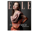 Free 2-Year Subscription to ELLE Magazine